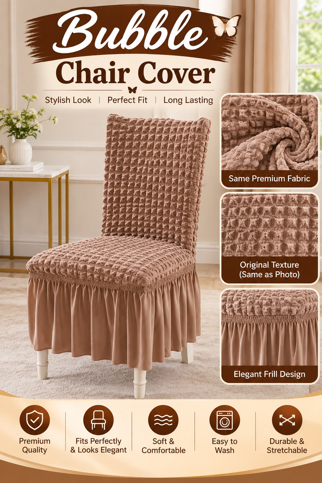 Bubble Chair cover